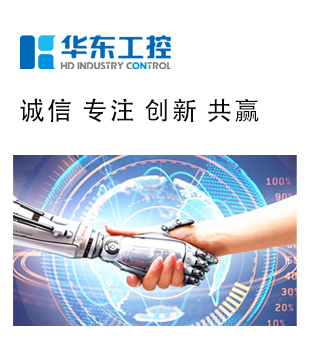 十八款禁用看尿口入口