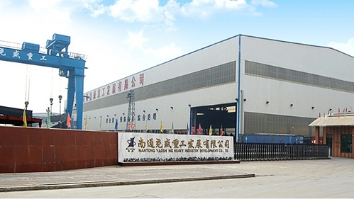 十八款禁用看尿口入口 | 江苏南通尧盛钢结构有限公司龙门吊电气自动控制系统案例