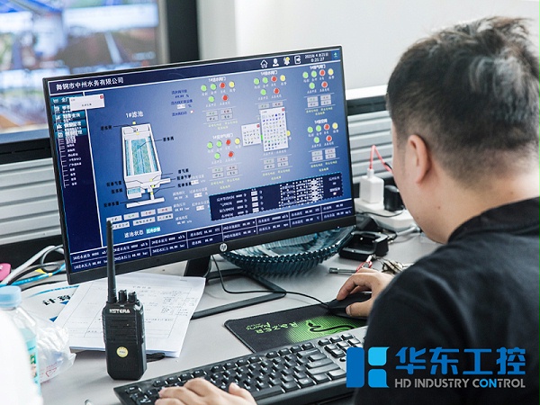 城市排污水泵站远程控制系统控制现场