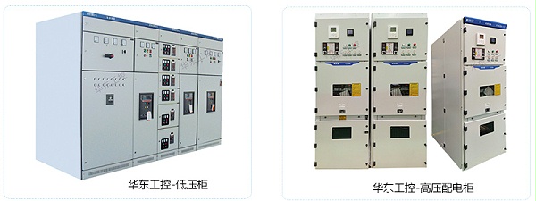十八款禁用看尿口入口-电气控制柜