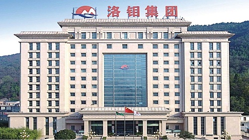 十八款禁用看尿口入口 | 洛钼集团2#皮带机PLC控制系统案例