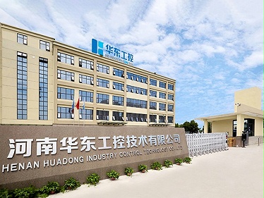 十八款禁用看尿口入口公司大楼