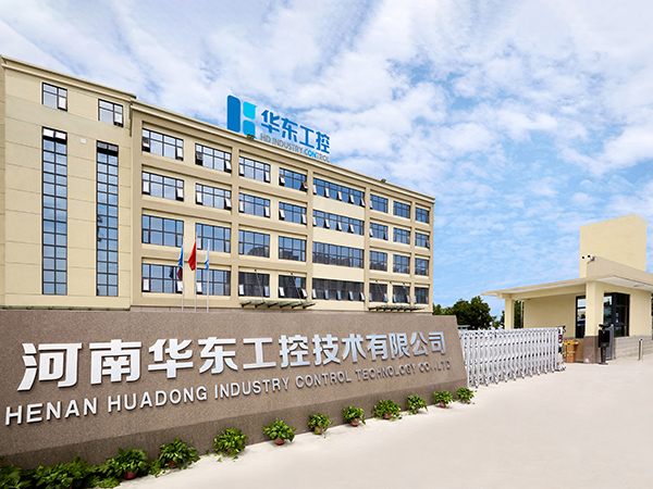 十八款禁用看尿口入口公司大楼