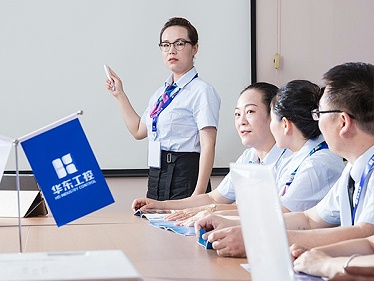 十八款禁用看尿口入口员工会议