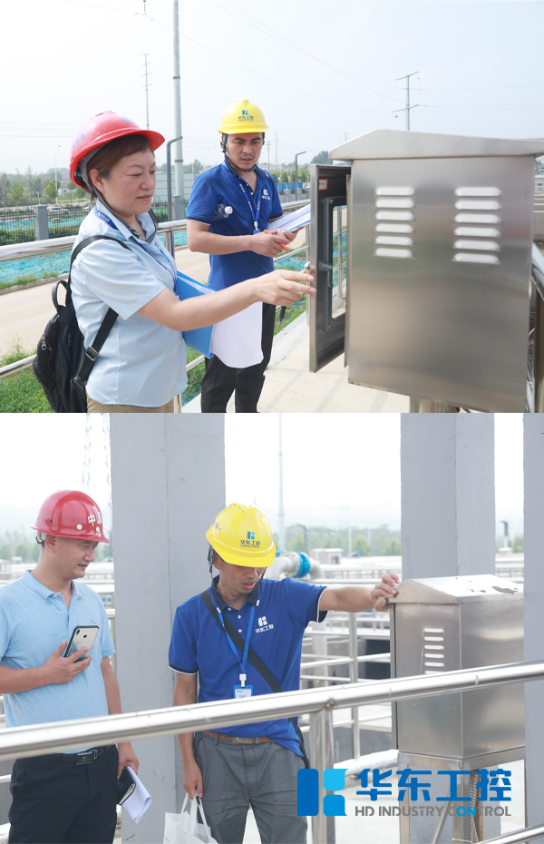 十八款禁用看尿口入口污水处理厂泵站现场培训验收图
