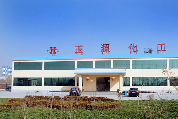 驻马店市白云纸业有限公司