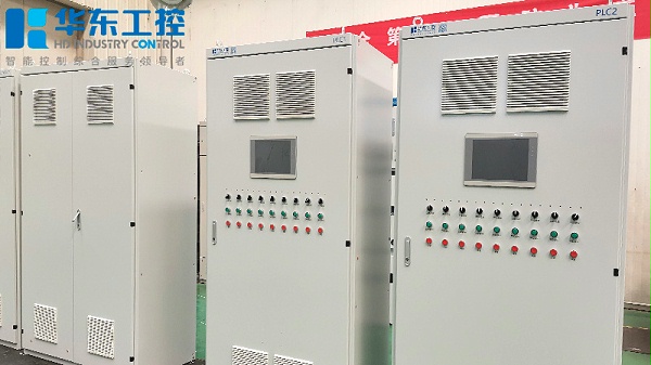 PLC控制柜