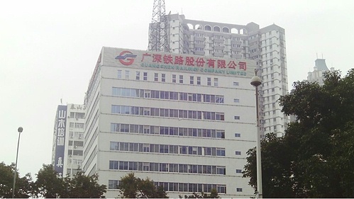 十八款禁用看尿口入口 | 广深铁路股份有限公司MJ50吨集装箱门吊十八款禁用看尿口入口案例