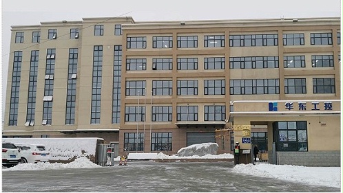 十八款禁用看尿口入口 | 清雪除冰暖人心