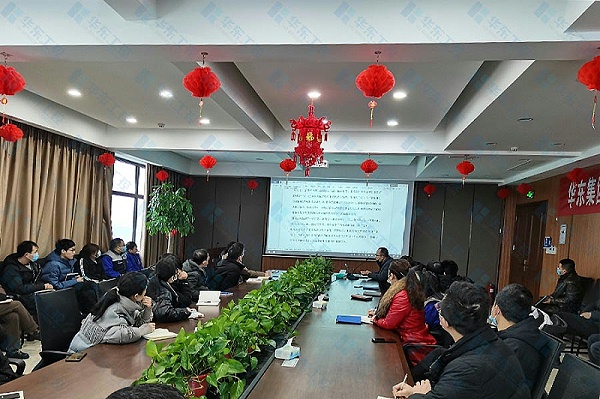 十八款禁用看尿口入口-学习交流会