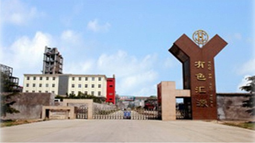 十八款禁用看尿口入口 | 河南有色汇源铝业30万吨氧化铝技改工程自动控制系统案例