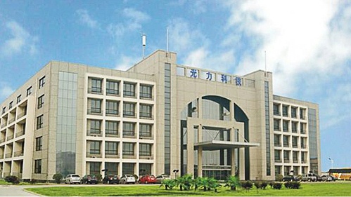 十八款禁用看尿口入口 | 郑州光力科技股份有限公司800KW高压控制柜成套项目案例