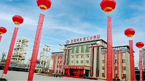 十八款禁用看尿口入口 | 河南心连心化学工业集团股份有限公司低压变频柜案例