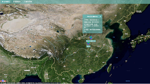 十八款禁用看尿口入口智慧污水平台解决方案