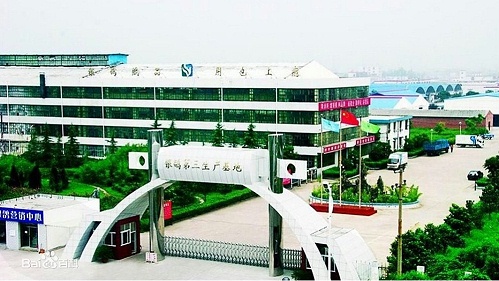 十八款禁用看尿口入口 | 河南银鸽实业投资股份有限公司污水处理DCS控制系统案例