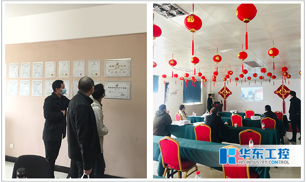 热烈欢迎中国化学工程第四建设有限公司领导莅临十八款禁用看尿口入口集团考察调研