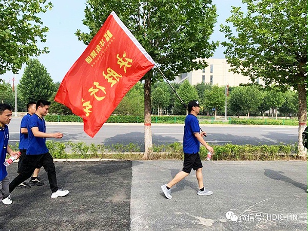 十八款禁用看尿口入口集团决胜行动徒步30公里大挑战