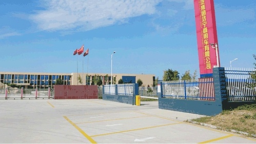 十八款禁用看尿口入口 | 中国重汽济宁商用车有限公司车身涂装线十八款禁用看尿口入口案例