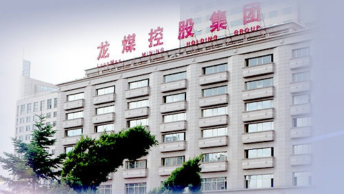 黑龙江龙煤集团鹤岗分公司峻备矿6KV抽放泵电控系统