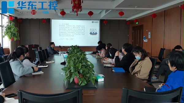 十八款禁用看尿口入口-低压产品培训会