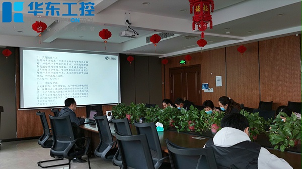 十八款禁用看尿口入口-低压产品培训会