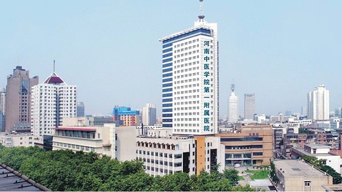 十八款禁用看尿口入口 | 河南中医药大学第一附属医院自动控制系统案例