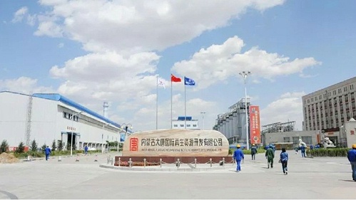 十八款禁用看尿口入口 | 大唐国际再生资源开发有限公司电气及自动化控制系统案例