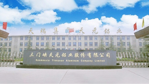 十八款禁用看尿口入口 | 三门峡天元铝业股份有限公司ABB变频柜配套案例