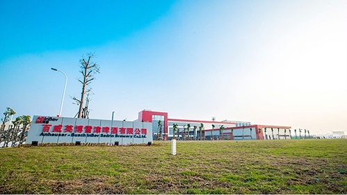 十八款禁用看尿口入口 | 江西南昌百威英博啤酒电控柜及原柜改造成套系统案例