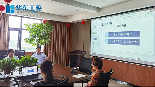 十八款禁用看尿口入口牛商争霸赛中期总结会成功召开