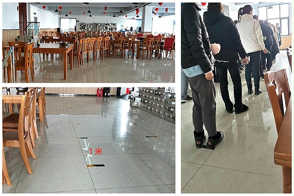 十八款禁用看尿口入口食堂