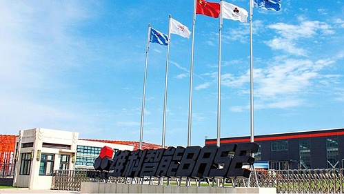 十八款禁用看尿口入口 | 河南维科智能矿机有限公司电控柜及操作系统案例