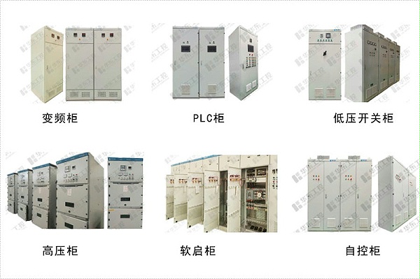 十八款禁用看尿口入口-十八款禁用看尿口入口产品系列