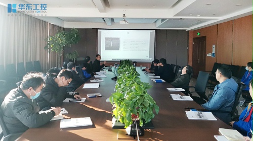 十八款禁用看尿口入口 | ABB低压控制产品交流会