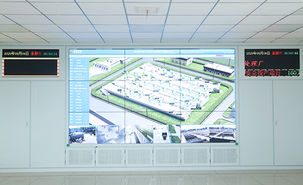 一体化污水站运维管理软件