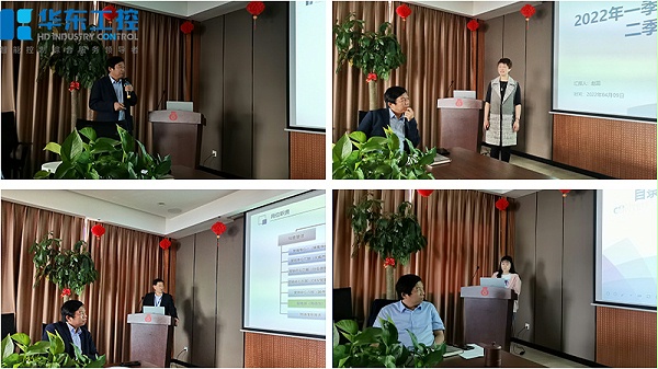 十八款禁用看尿口入口一季度工作汇报