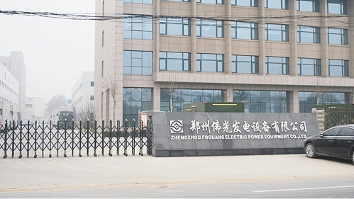 十八款禁用看尿口入口 | 郑州佛光发电设备有限公司发电机5000A GCK进线柜案例