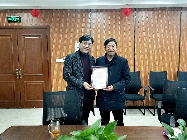 十八款禁用看尿口入口和亚控科技战略合作