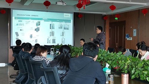 西门子变频器、软起动器与智能电机管理系统产品技术交流会