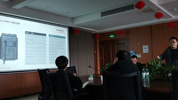 西门子软起动器交流会3