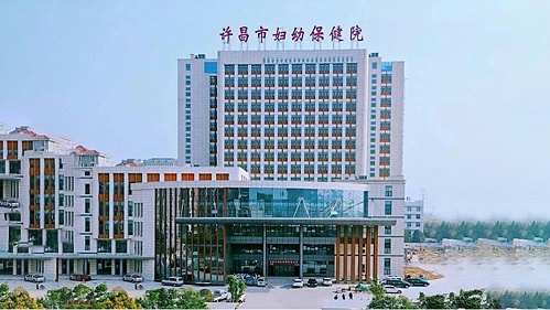 十八款禁用看尿口入口|许昌妇幼保健院暨市儿童医院手术室净化空调控制系统案例