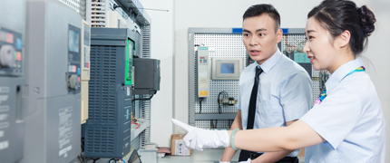 企业核心价值观