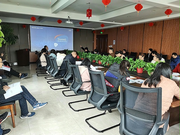 泰永长征培训会