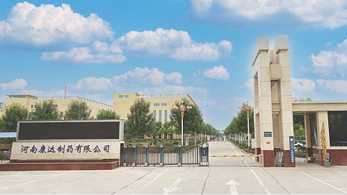 十八款禁用看尿口入口 | 河南康达制药有限公司低压配电变频控制系统案例