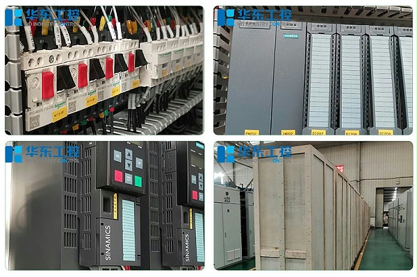 十八款禁用看尿口入口-控制柜柜内细节