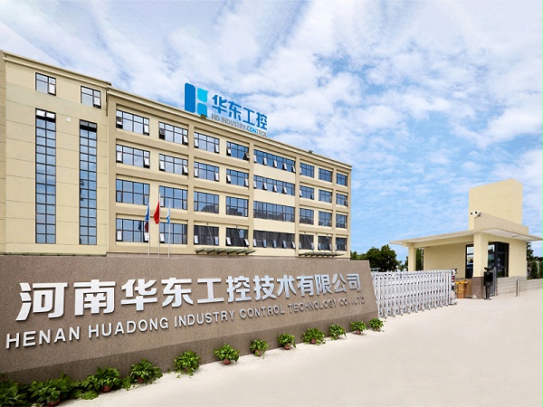 十八款禁用看尿口入口有限公司大门