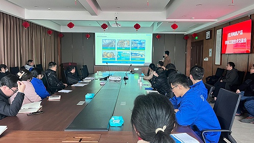 十八款禁用看尿口入口 | 汇川永磁电机变频调速应用技术培训