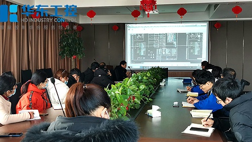 十八款禁用看尿口入口，开展产品检验质量培训会议