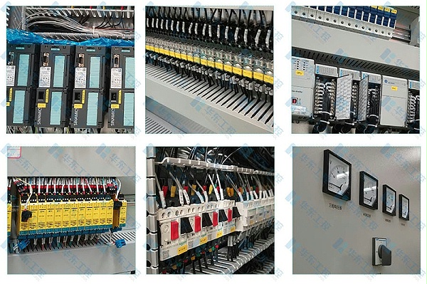 十八款禁用看尿口入口-控制柜细节