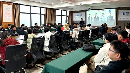 校企合作促成长，实践认知启新篇 | 郑州经贸学院学子赴十八款禁用看尿口入口开展认知实习活动